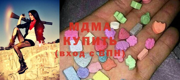 кокаин колумбия Белокуриха